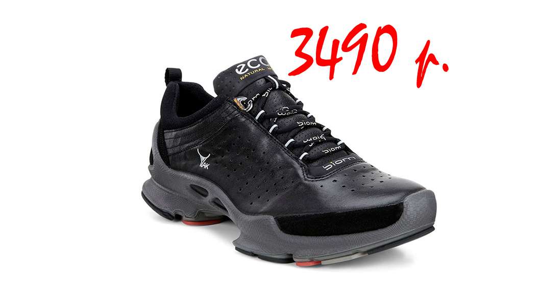 Taboola Ad Example 64912 - ECCO: -70%. Распродажа фирменной обуви. Натуральная кожа
